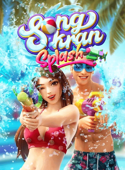 db22